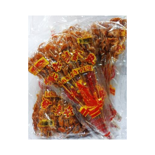 5_s satay fish