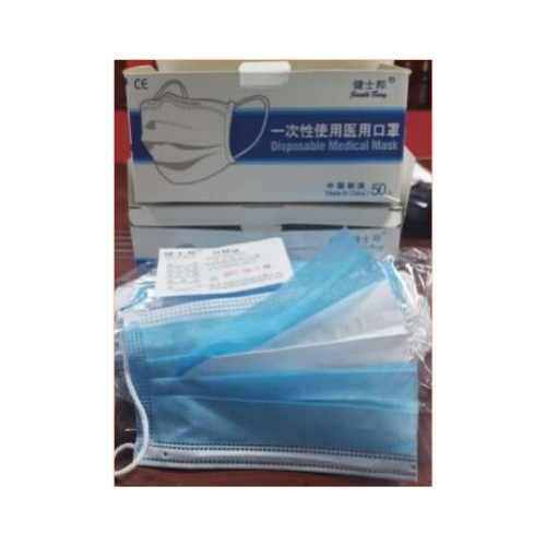 JSB MEDICAL MASK