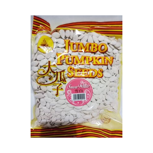 tt white kuaci 1kg