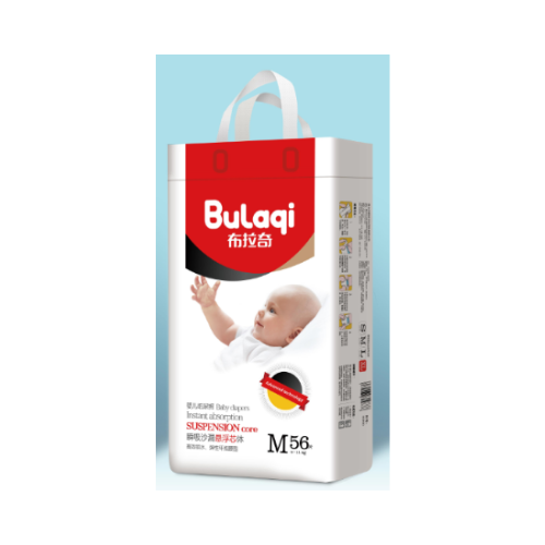 BULAQI BABY DIAPERS - M (56S)