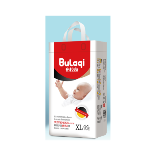 BULAQI BABY DIAPERS - XL (44S)