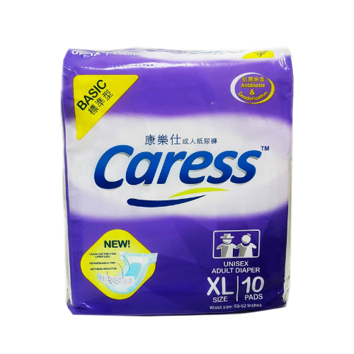 CARESS BASIC ADULT DIAPER XL10X10