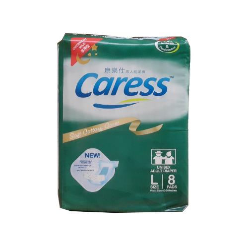 CARESS OVERNIGHT ADULT DIAPER L8X6