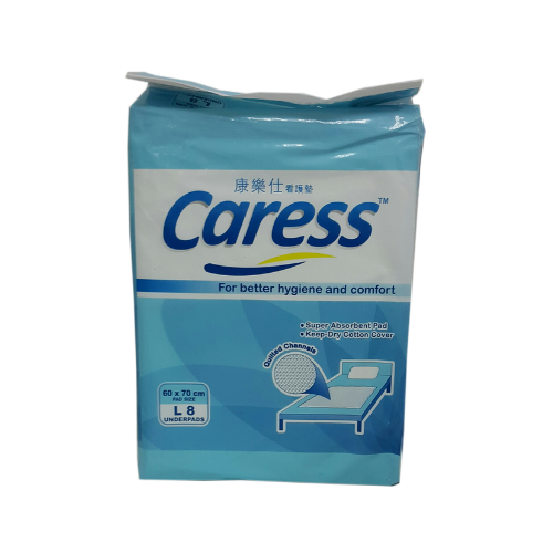 CARESS UNDERPAD LARGE 8X16