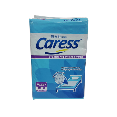 CARESS UNDERPAD XL 8X16