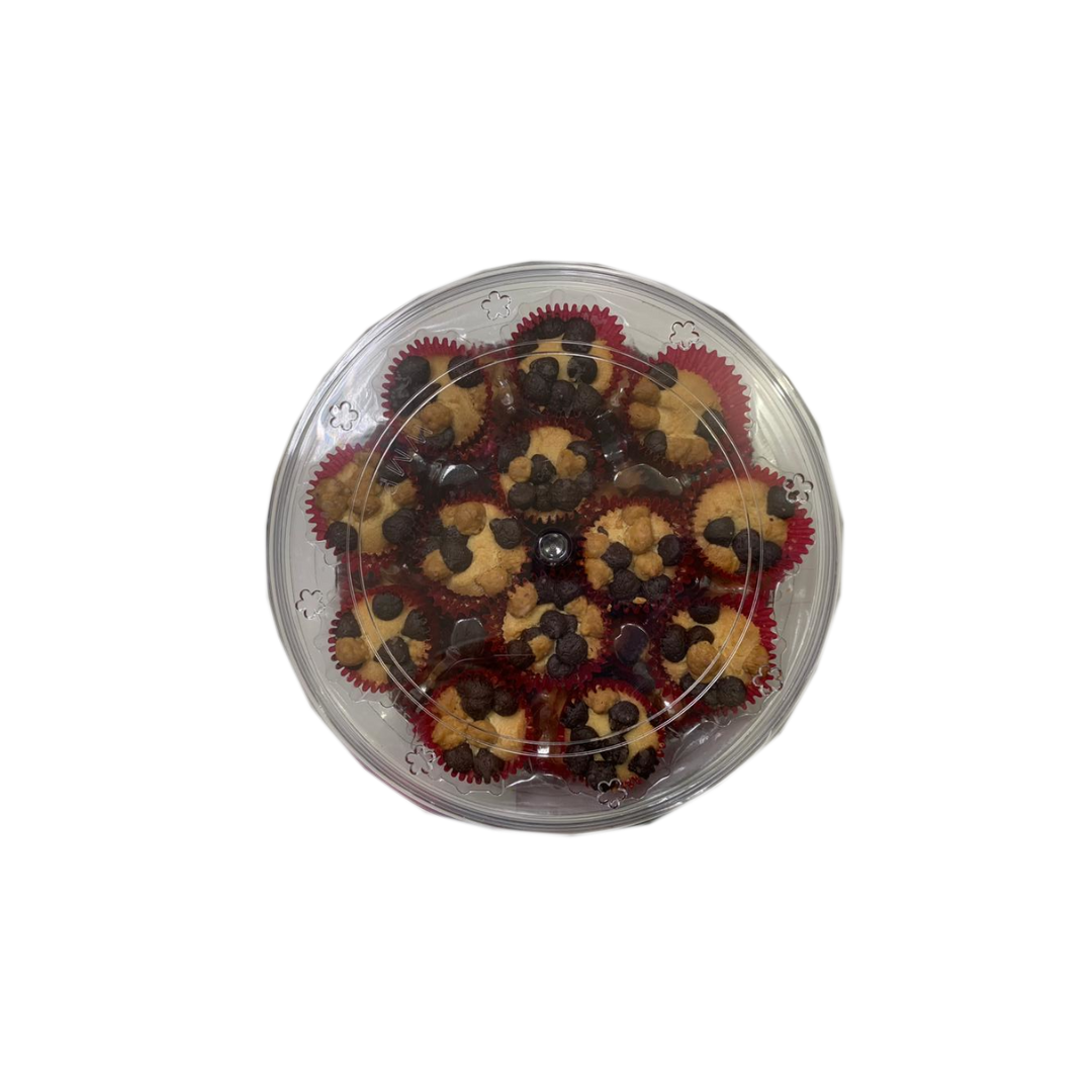 CHIP & CHIP CHOCOLATE COOKIES WT016 (270G)