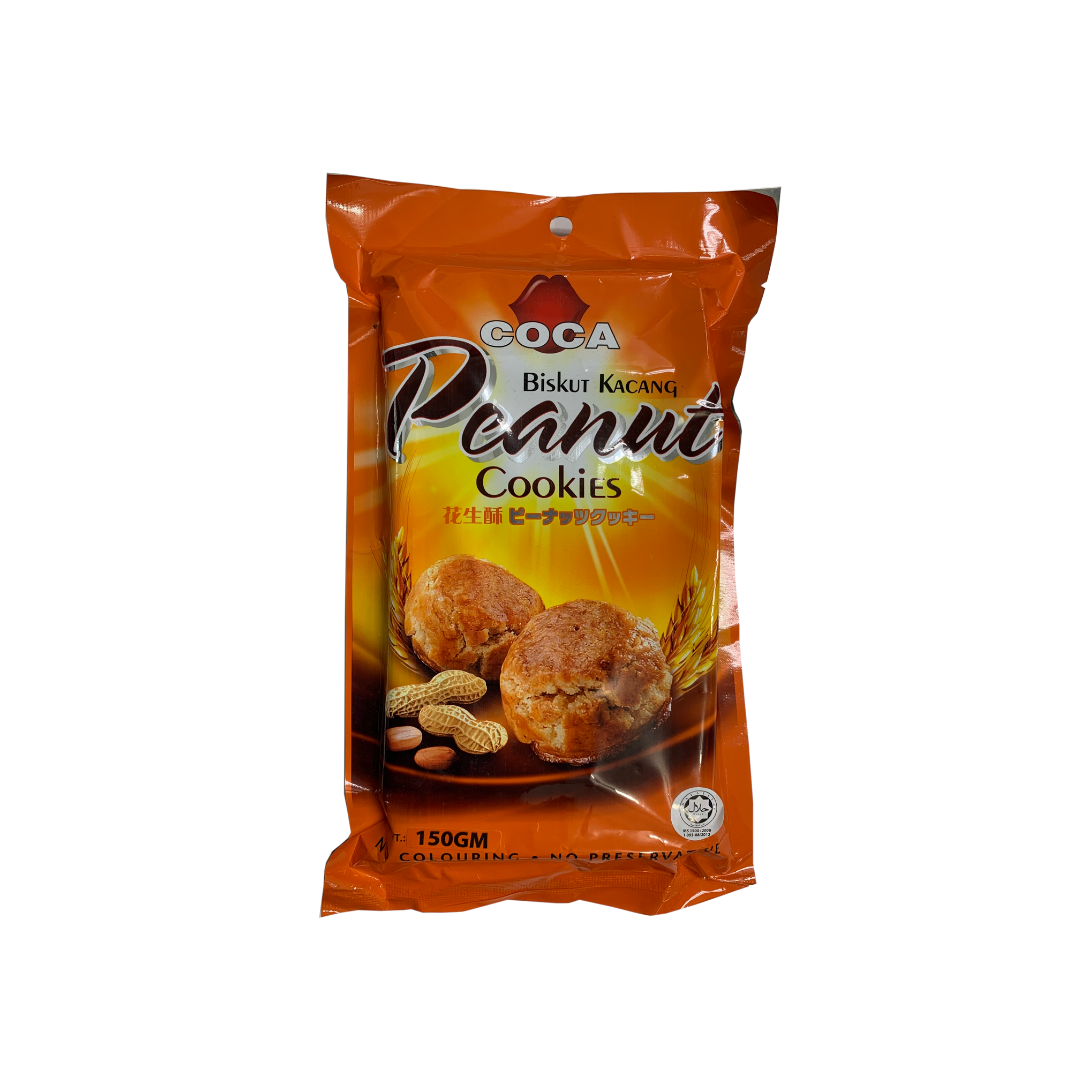 COCA PEANUT COOKIES (150G)