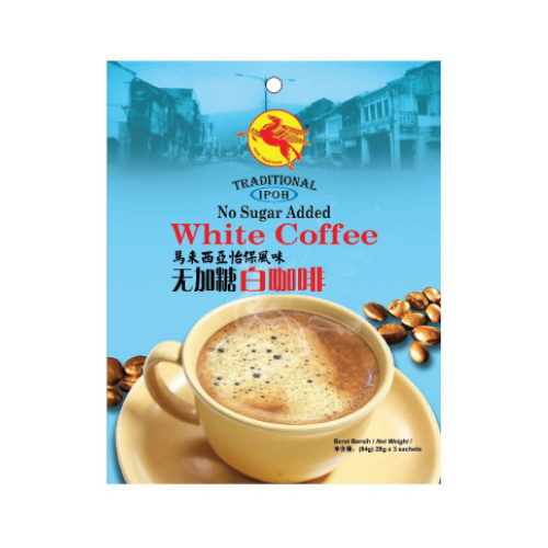 FLYING HORSE 2IN1 WHITE COFFEE - NO SUGAR