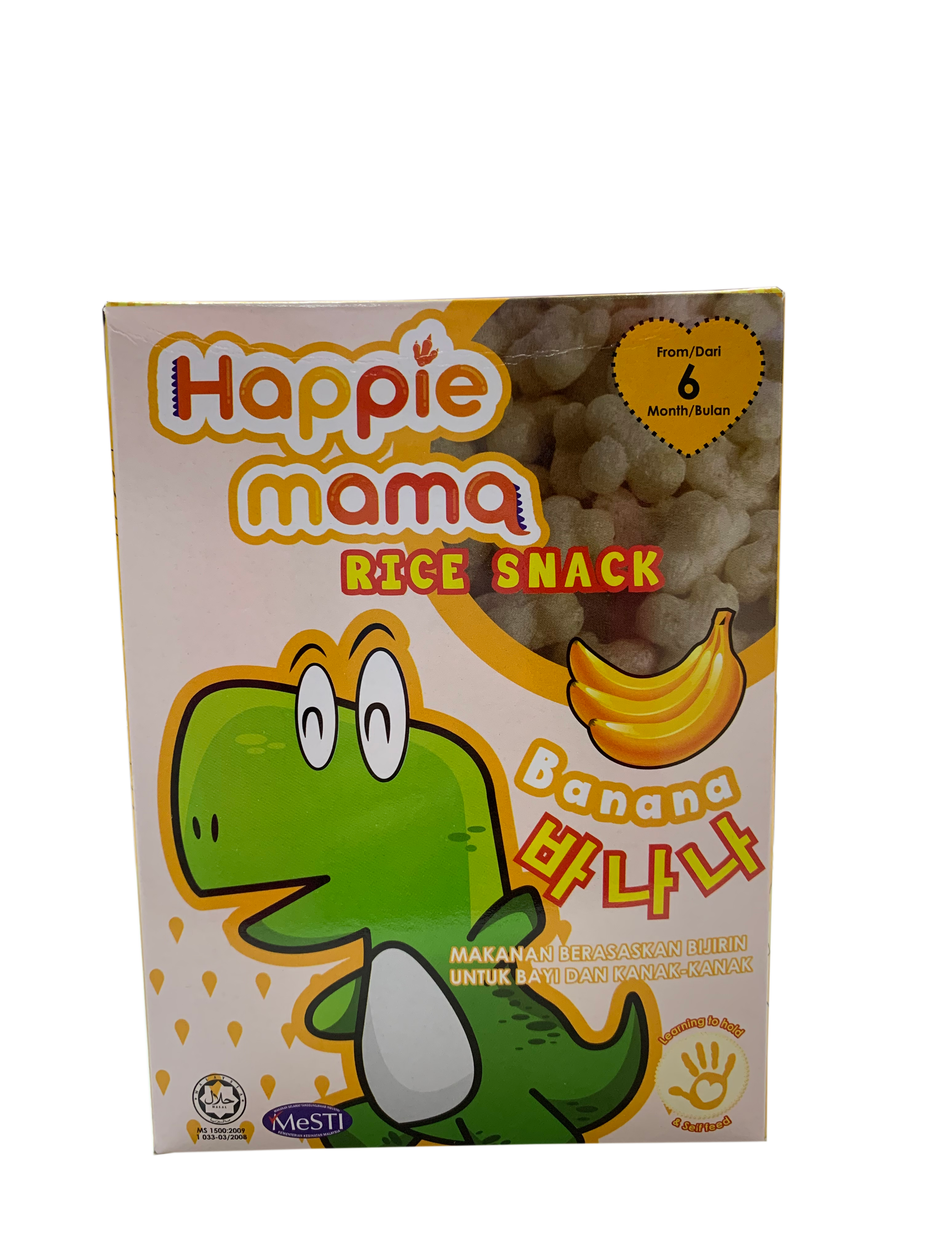 SB HAPPIEMAMA - BANANA (10GX3)