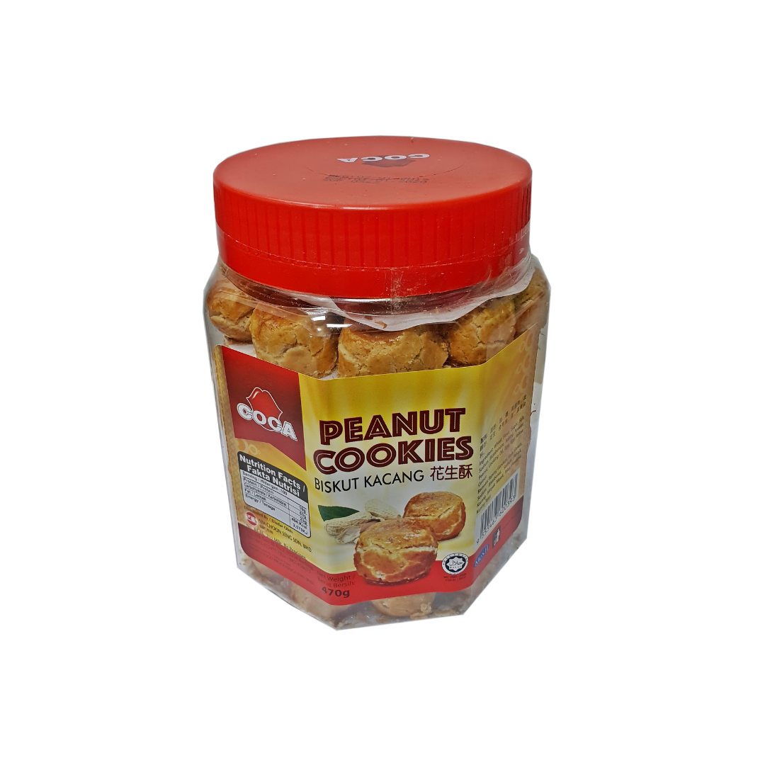 SNOW V PEANUT COOKIES