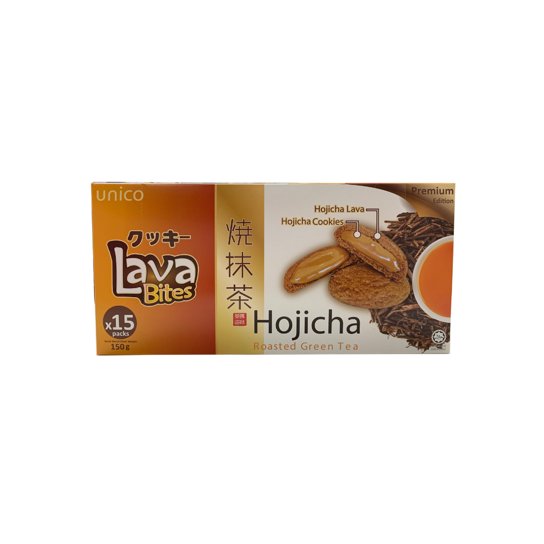 UF LAVA BITES - HOJICHA