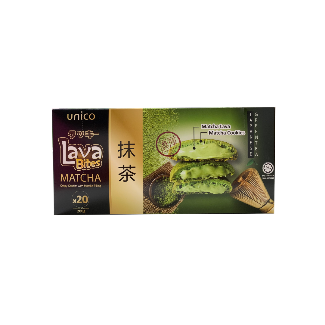 UF LAVA BITES - MATCHA