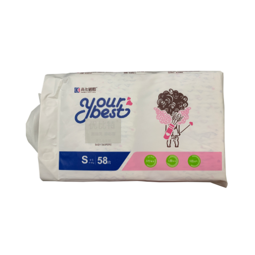 YOURBEST BABY DIAPERS - S (58S)